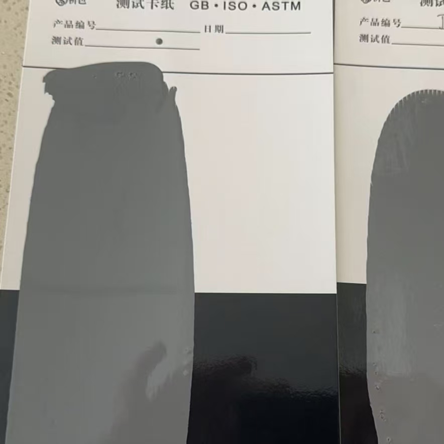平房混凝土防碳化防护涂料