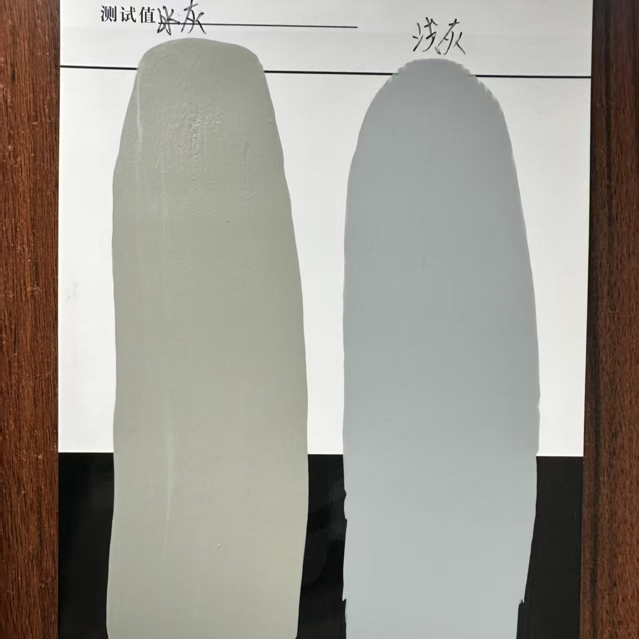 平房水闸抗碳化耐磨涂料